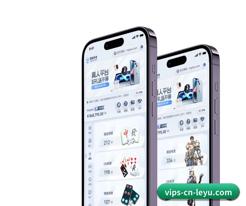 品牌奠基